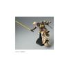 Bandai Spirits HG 1/144 High Mobility Zaku Ground Type (Eguva Unit) Model Kit