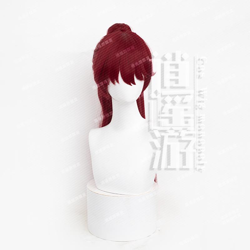 Anime Kasumi Yoshizawa Cosplay Spel P5R VIOLET Cosplay Kostuum Vrouw Sexy Jumpsuits PU Jas Outfit Pak voor Feest Spel Rekwisiet M white
