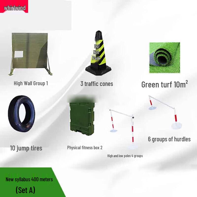 Xuan Shi Outdoor 400M Obstacle Course Training System Standard