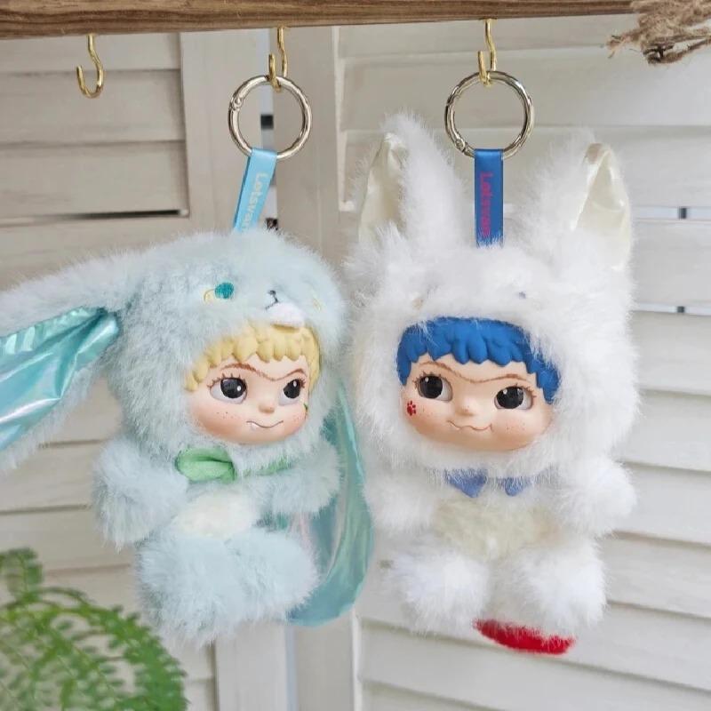 New Wakuku V2 Bunny Fox Prank Diary Series Vinyl Blind Box Cute Doll Bag Decoration Pendant Collectible Toy Gifts