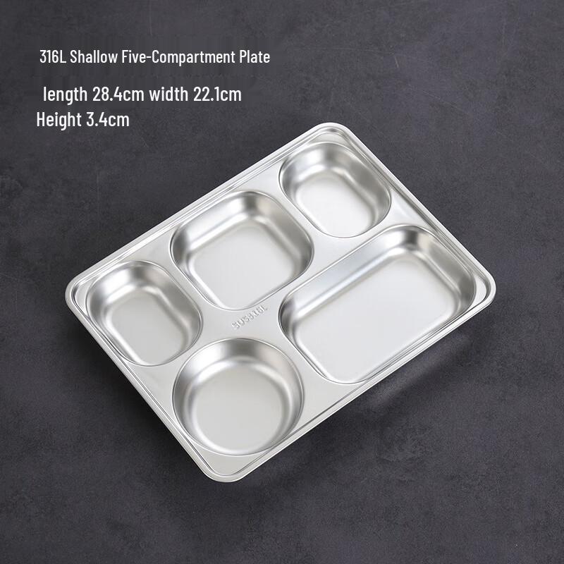 Hua Zao Bai Jia SW Kids Stainless Steel Divided Plate