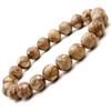 [GOLD STONE] Himekawa Yakuseki Bracelet, 10mm, Made in Itoigawa, Niigata Prefecture, Japan, Certificate Included, Inner Diameter: Approx. 17cm