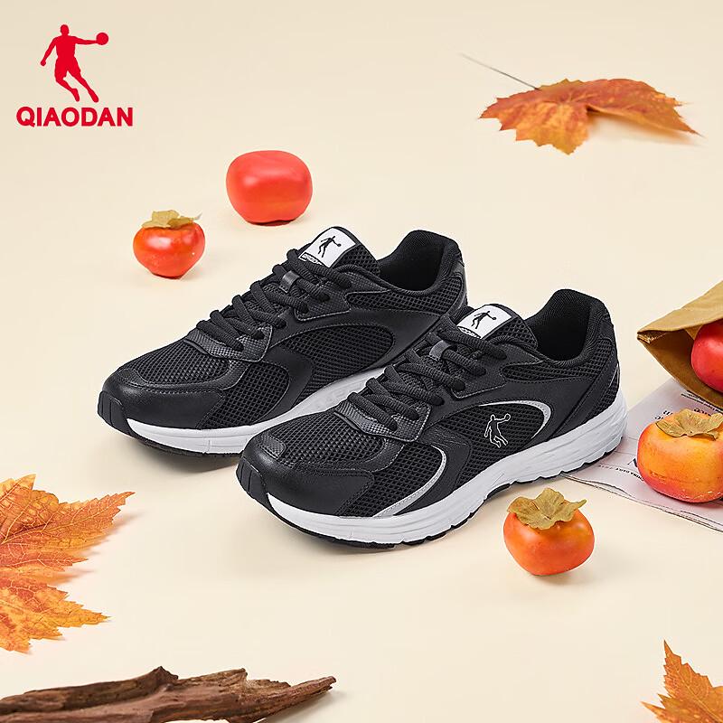 

Jordan Kaiyuan LT Men s Retro Lightweight Sneakers 38