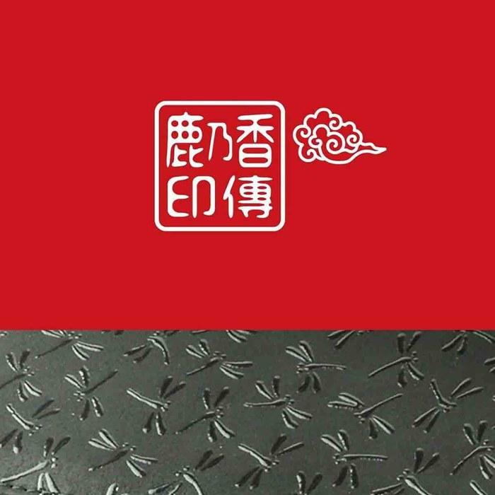 [Kanoka Inuden] Inden Gamaguchi Wallet Women's Coin Purse Made In Japan Genuine Leather Oya-ko Gamaguchi Double Leather Deer Leather