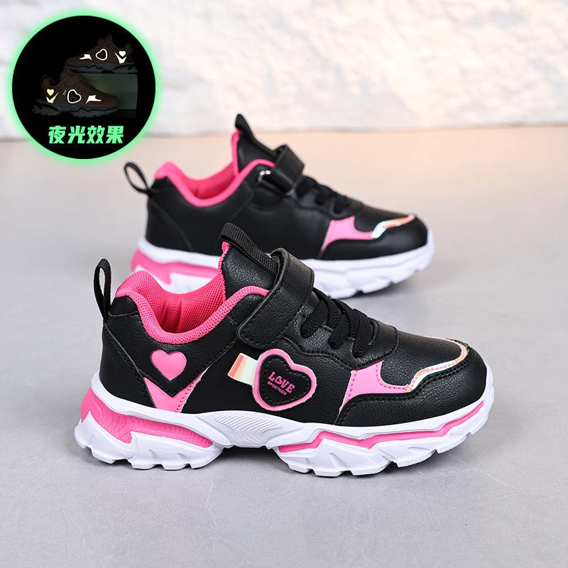 Girls' shoes for children aged 7-12, 2024 Spring and Autumn soft-soled children's sports shoes, light running shoes for students of Zhongda