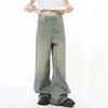 RogueWave Men Denim Pants Straight Droop Vintage Loose Bottom Straight Wide Leg Casual Male Trousers Korean Style