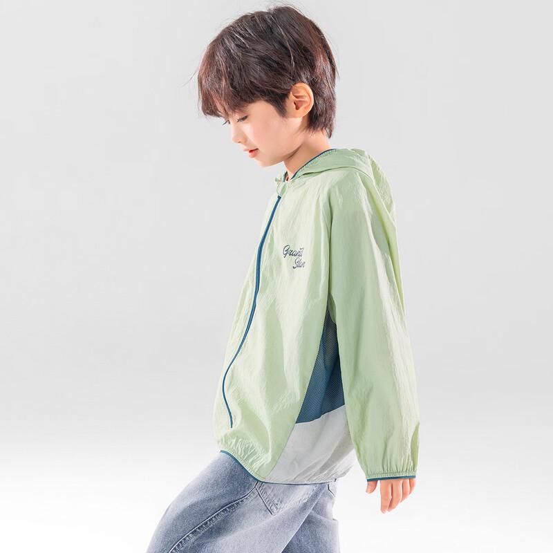 Boys' Color Block Sun Protection Jacket