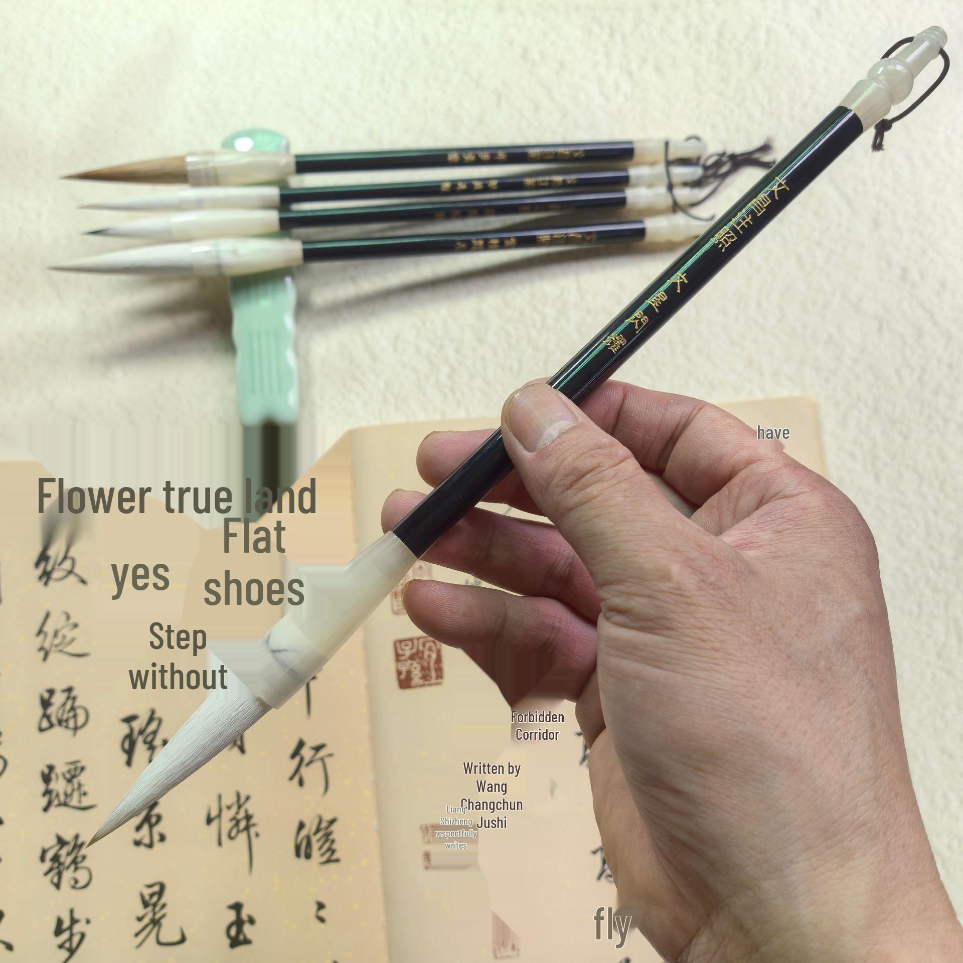 Wenchang Calligraphy Brush Practice Copybook for Beginners with Free Engraving