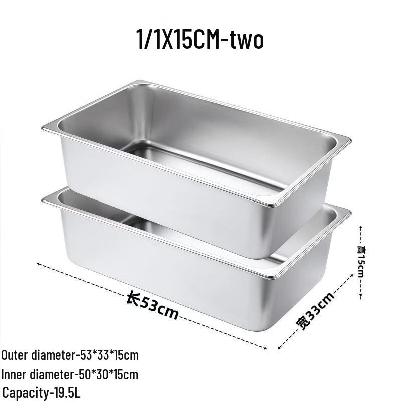 Handun Commercial Square Food Pan Set with Lids