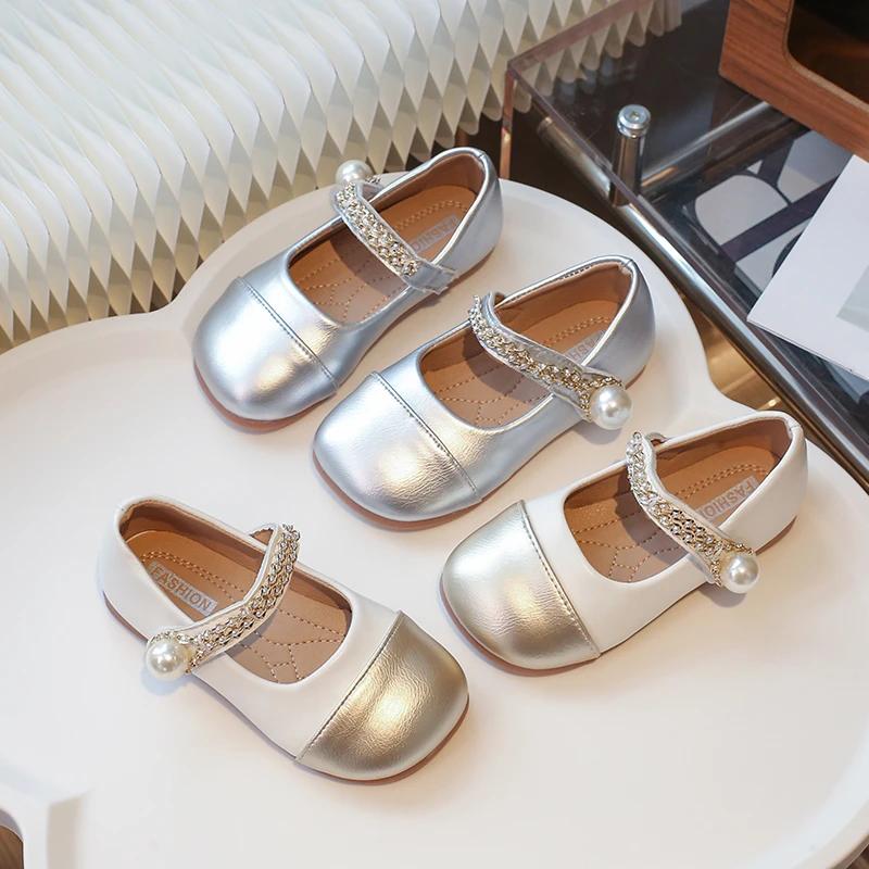Little Girl Leather Shoes Classic Simple Kid Princess Ballet Shoes Silver Patchwork Children Fashion Causal Flat Shoes Versatile