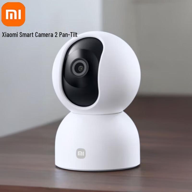 Xiaomi 4MP 2.5K 360° Pan/Tilt Home Security Camera (CN version)