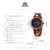 KINGNOW Wooden Stylish and Made in Japan Quartz Perfect as a Birthday Anniversary or Day Gift Women's Wristwatch, Lightweight, Movement, Gift, Gift