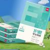 Deli A4 Copy Paper 70g Single Pack for Students, Drafts & Office Use, 80g Extra Thick, 500 Sheets, Box of 5 Packs.