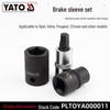 YATO Brake Sleeve Kit