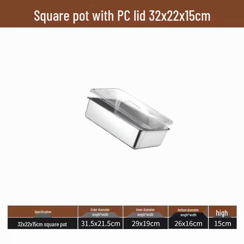 Lainuo Stainless Steel Rectangular Food Pan with Lid