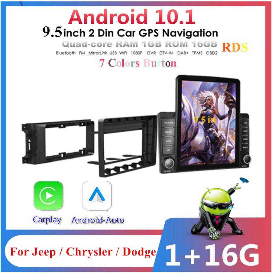 Carplay/android Auto For Jeep Jeep Compass 2010 -2016