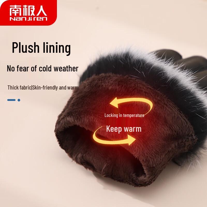 Nan Ji Ren Women's Winter Leather Touchscreen Gloves