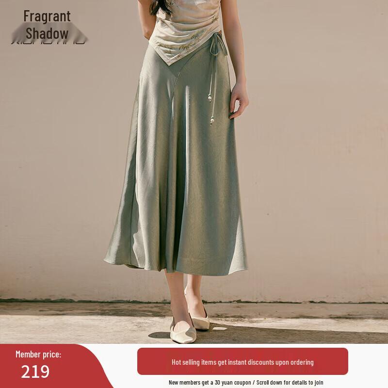 Xiangying New Chinese Style Satin Midi Skirt M