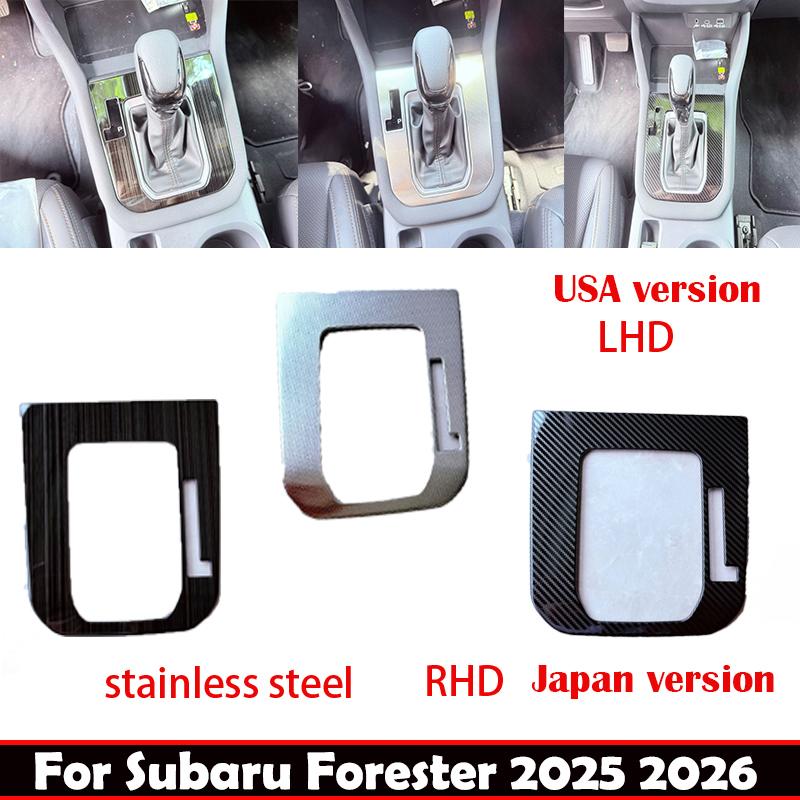 L/RHD For Subaru Forester 2025 2026 stainless steel Center Console Gear Shift Panel Cover trim Gear Box Interior Accessories
