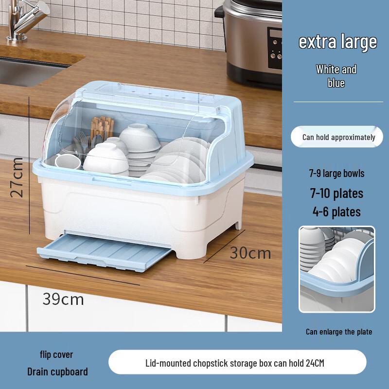 Ice Joy Draining Dish Rack with Lid