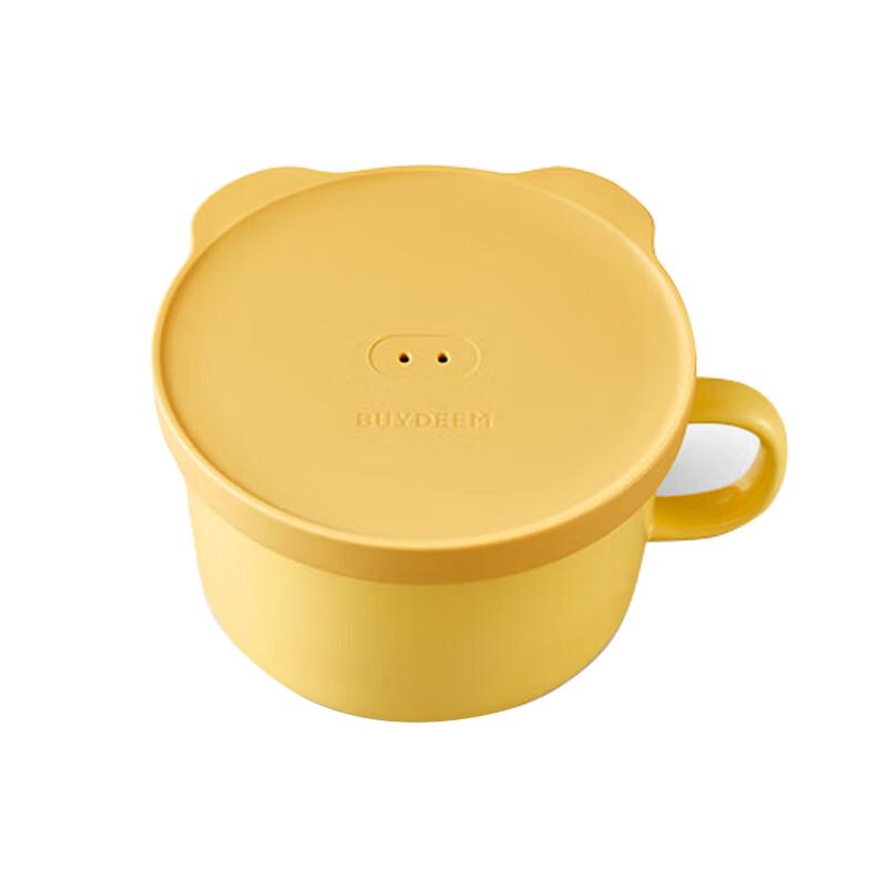 

Beiding Ceramic Piggy Lunch Box