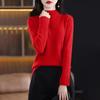 Women's Fashion Long Sleeve Solid Color Pullover Turtleneck Base Sweater Top