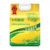 Shiyue Daotian Three-Color Brown Rice & Yellow Waxy Corn Mix