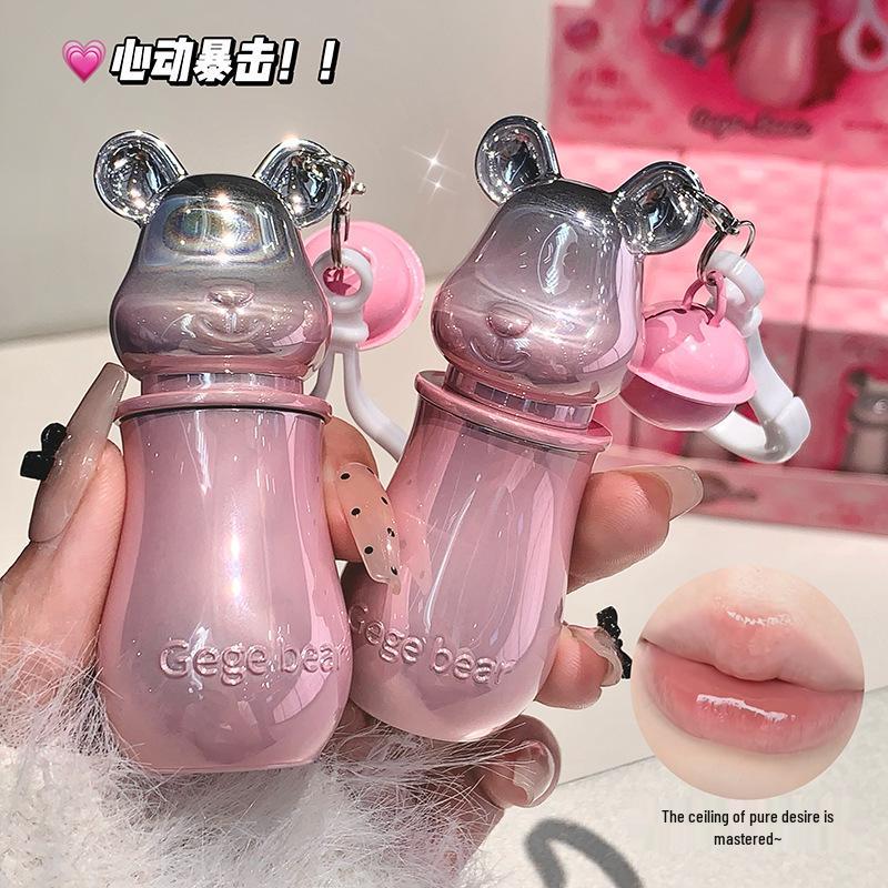 Gogobear Cute Moisturizing Plump Lipstick: Faux Nude, Brightening, Long-Lasting, Youthful Color Makeup