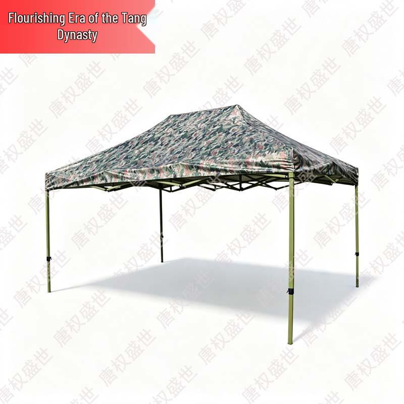 Tang Quanshengshi Outdoor Retractable Multi-Purpose Canopy
