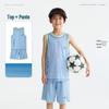 Gulu Diary Kids' Quick-Dry Sports Set