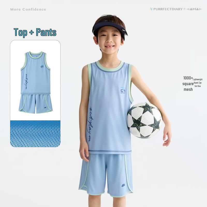 Gulu Diary Kids Quick-Dry Sports Set 140