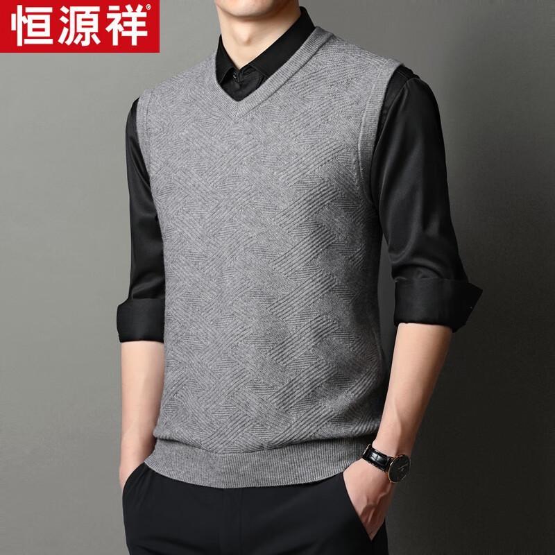 

Hengyuanxiang Мужской зимний теплый вязаный жилет с V-образным вырезом HYT81670 L