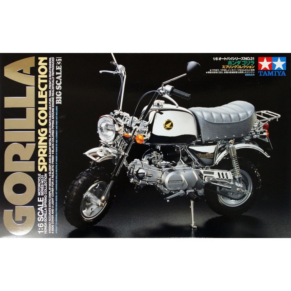 

Tamiya Honda Gorilla 1/6 Motorcycle