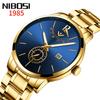 Watch, Men'S Watch, Men'S Watch, Casual Personality, Waterproof, Student Quartz Watch