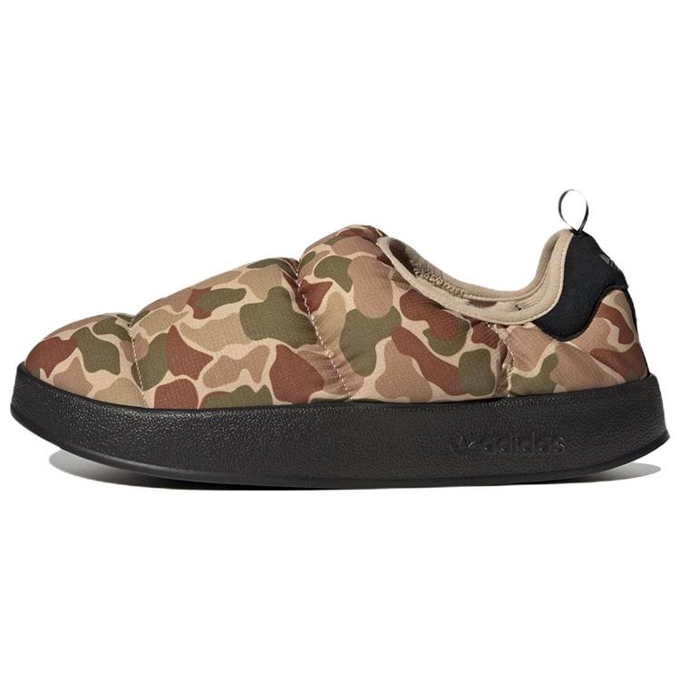 adidas Puffylette Camo Men s HP9076 EU 42