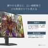 Dell SE2726HG Gaming Monitor 27-inch