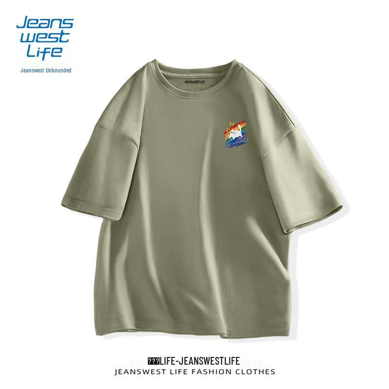 Мужская футболка с коротким рукавом из чистого хлопка Jeanswest 5XL
