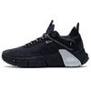 Li Ning Goku Fabric Cushioning Slip Resistant Abrasion Resistant Breathable Lightweight AGLS026-2