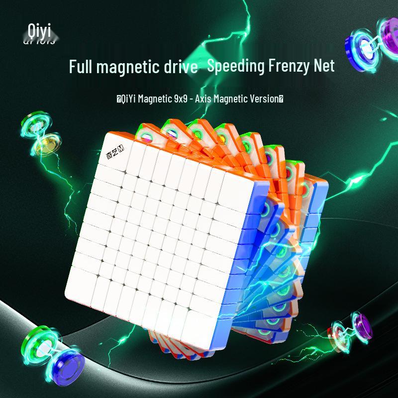 Qiyi High-Level 6x to 11x Layer Magnetic Rubik's Cube Puzzle Decompression Toy