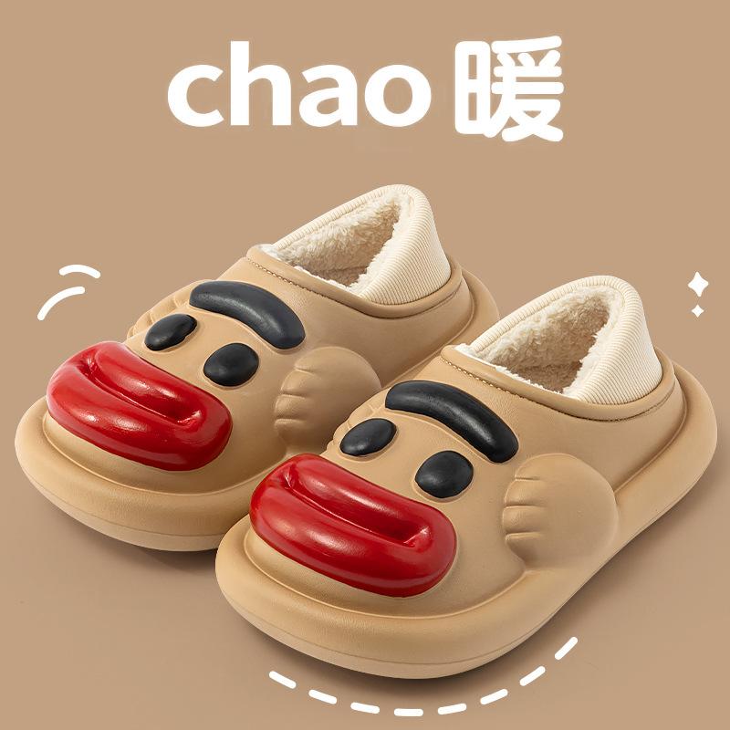 

2025 new sausage big mouth cotton slippers women s autumn and winter non-slip comfortable warm home wear cotton slippers women s autumn and winter 44-45 [Suitable for 43-44 feet]