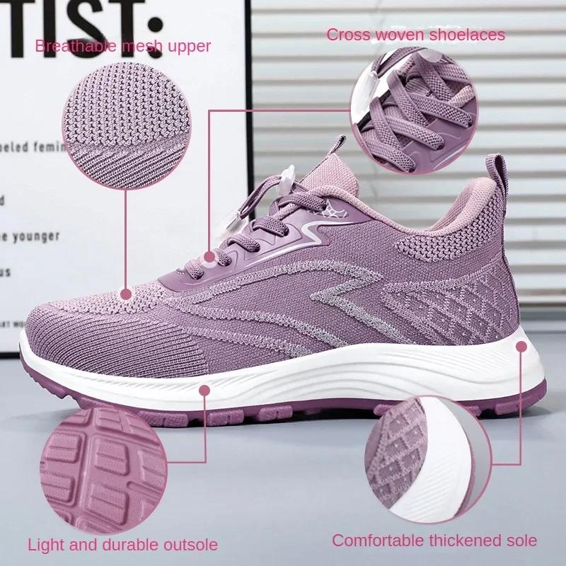 Thick Bottom Purple Shoes 2024 The New Casual Sneakers  High Quality Breathable Women Vulcanized Shoes Outdoor Walking Sneakers