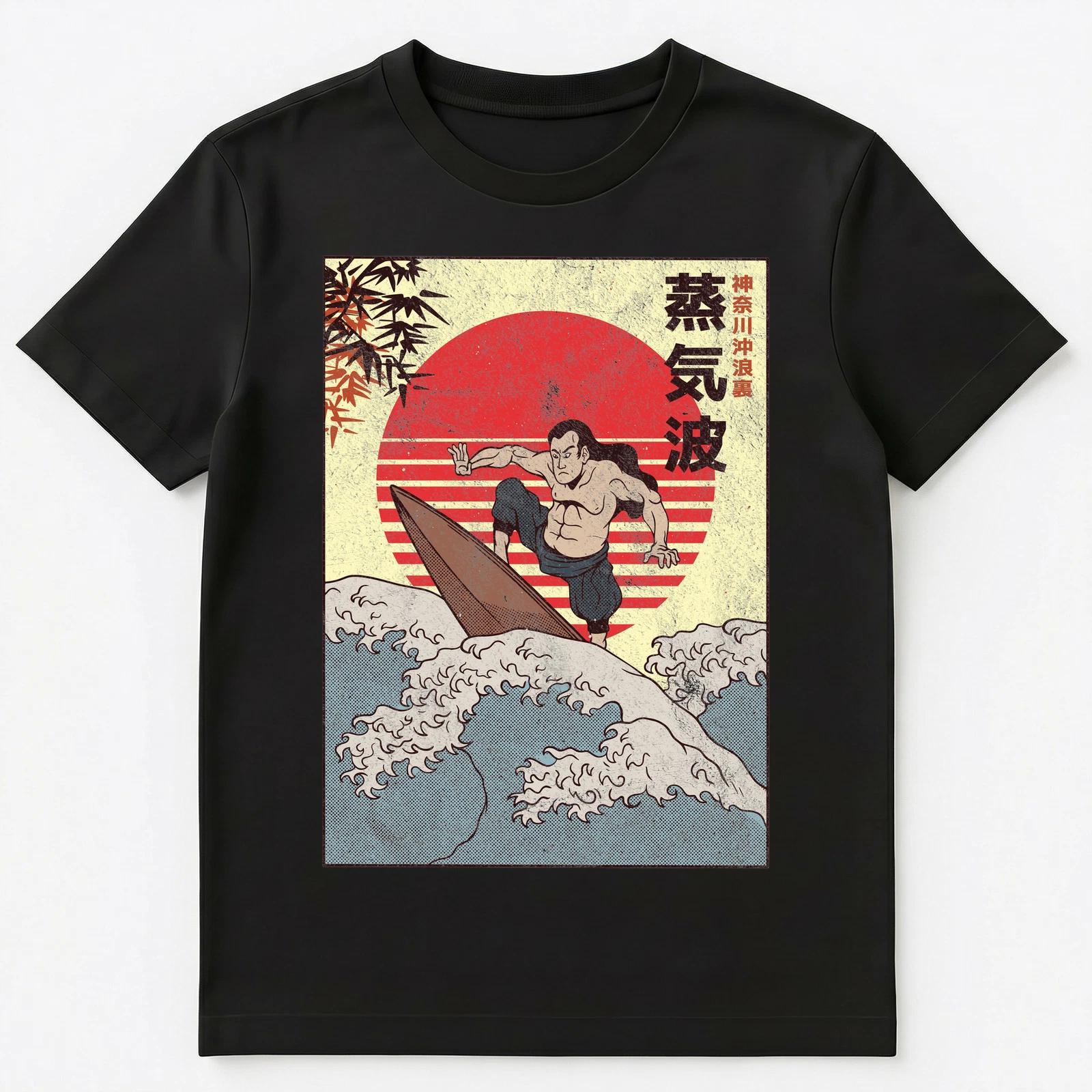Japanese Big Wave Surfing Gift For A Surfer Unisex T-Shirt XL