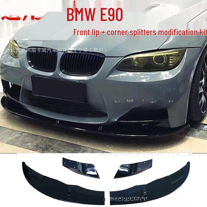 BMW 3 Series E90 MP Style Small Body Kit (2005-2012)