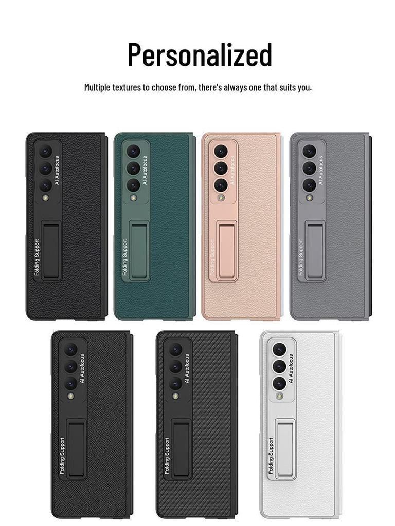 Samsung Fold4 Leather Stand Case - Creative, Foldable, Drop-proof Design