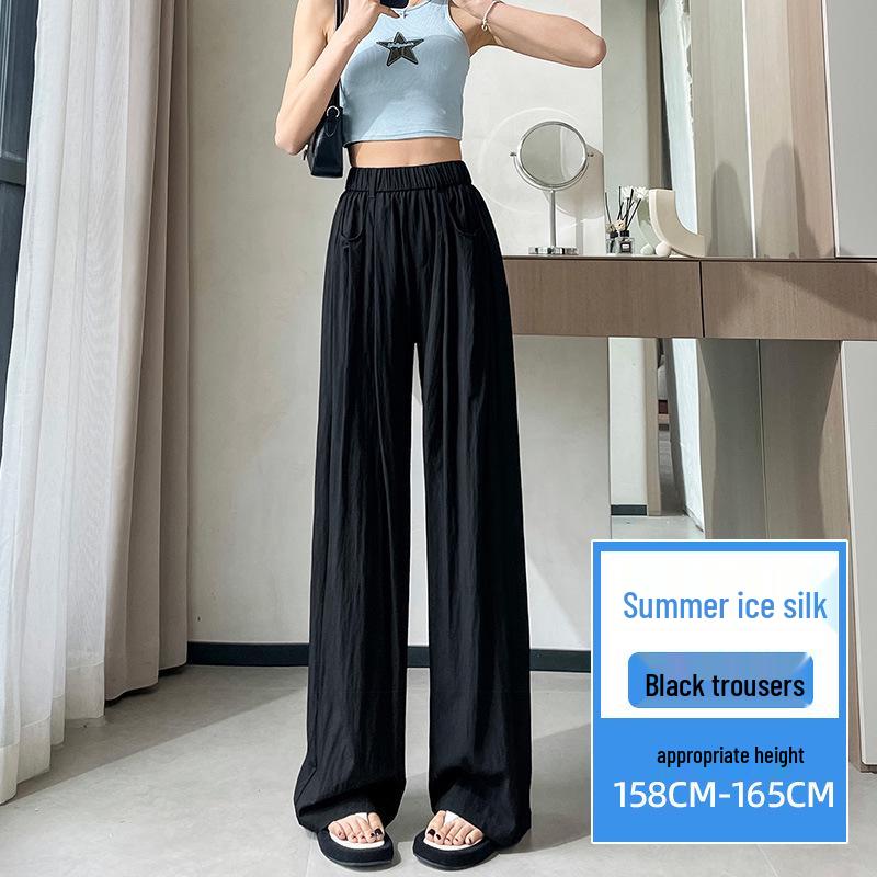 Ice Silk Women's High-Waist Wide Leg Pants - Summer 2025, Thin Apricot Drapey Style