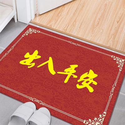 Tappeti e moquette – Tappeti e tappetini