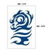 Semipermanent Herbal Tattoo Xinyao Antirubbing Sticker Gradual Change Internet Celebrity Waterproof For 15 Days Without Fading Sticker