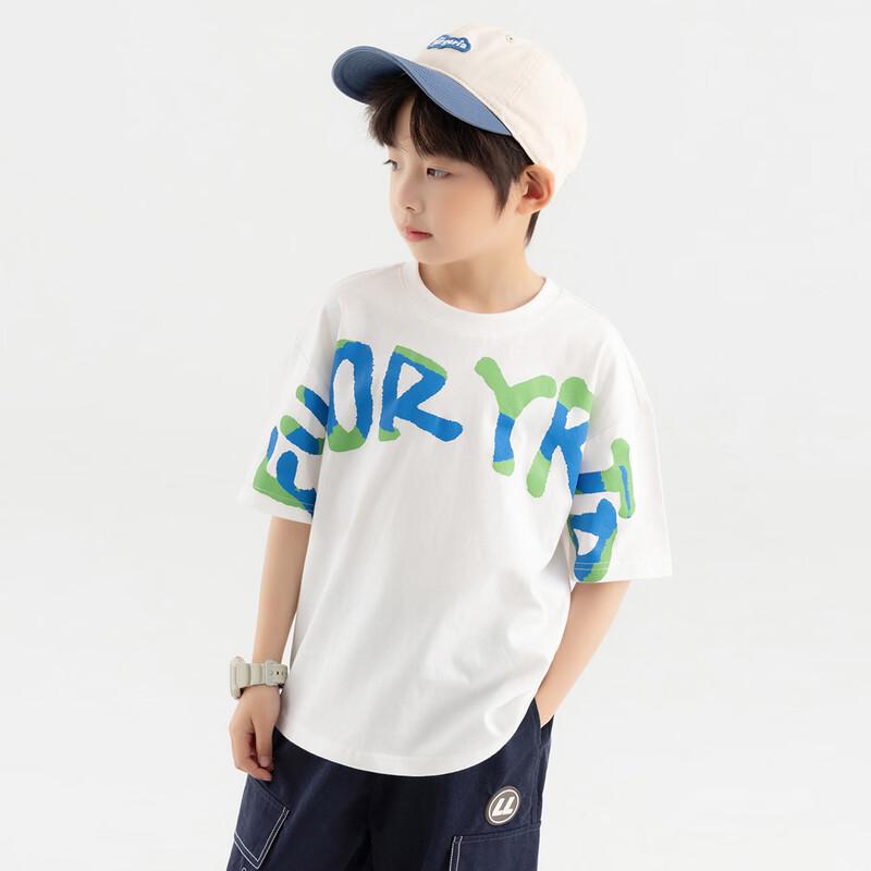 Boys' Letter Graffiti Cool-Feel Short Sleeve T-Shirt