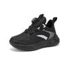 Children's Black/White Leather Waterproof Sports Shoes - Boys & Girls School Shoes for Autumn/Winter