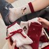 Playful Red Warm Fleece Wool Socks, Bright Red Christmas Vibrant Red Socks, Bow for The New Year